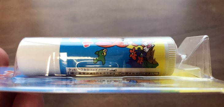 パッケージ解体】ビューティ・サンポ 「CAEMEX LIP BALM」＋シンシア 